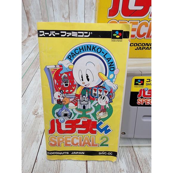 Pachio Kun Special 2 Nintendo Super Famicom SHVC-OC W/ Box & Manual US Seller - Picture 4 of 7